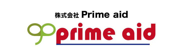 株式会社Prime aid